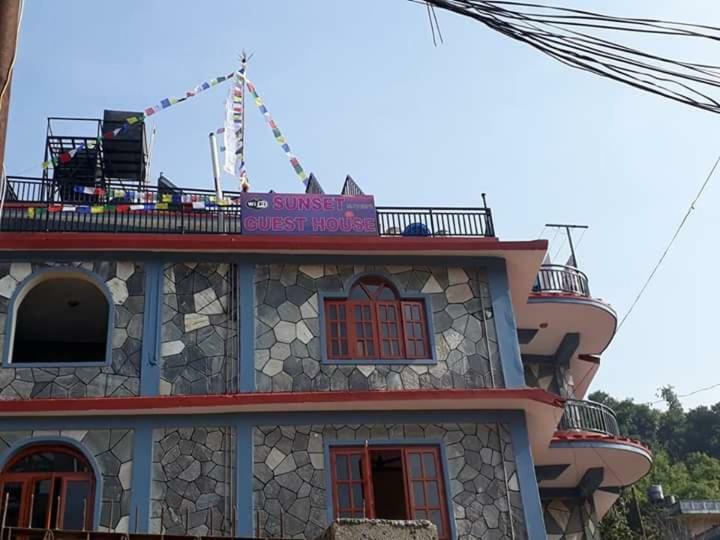Sunset Guest House Pokhara Exterior photo